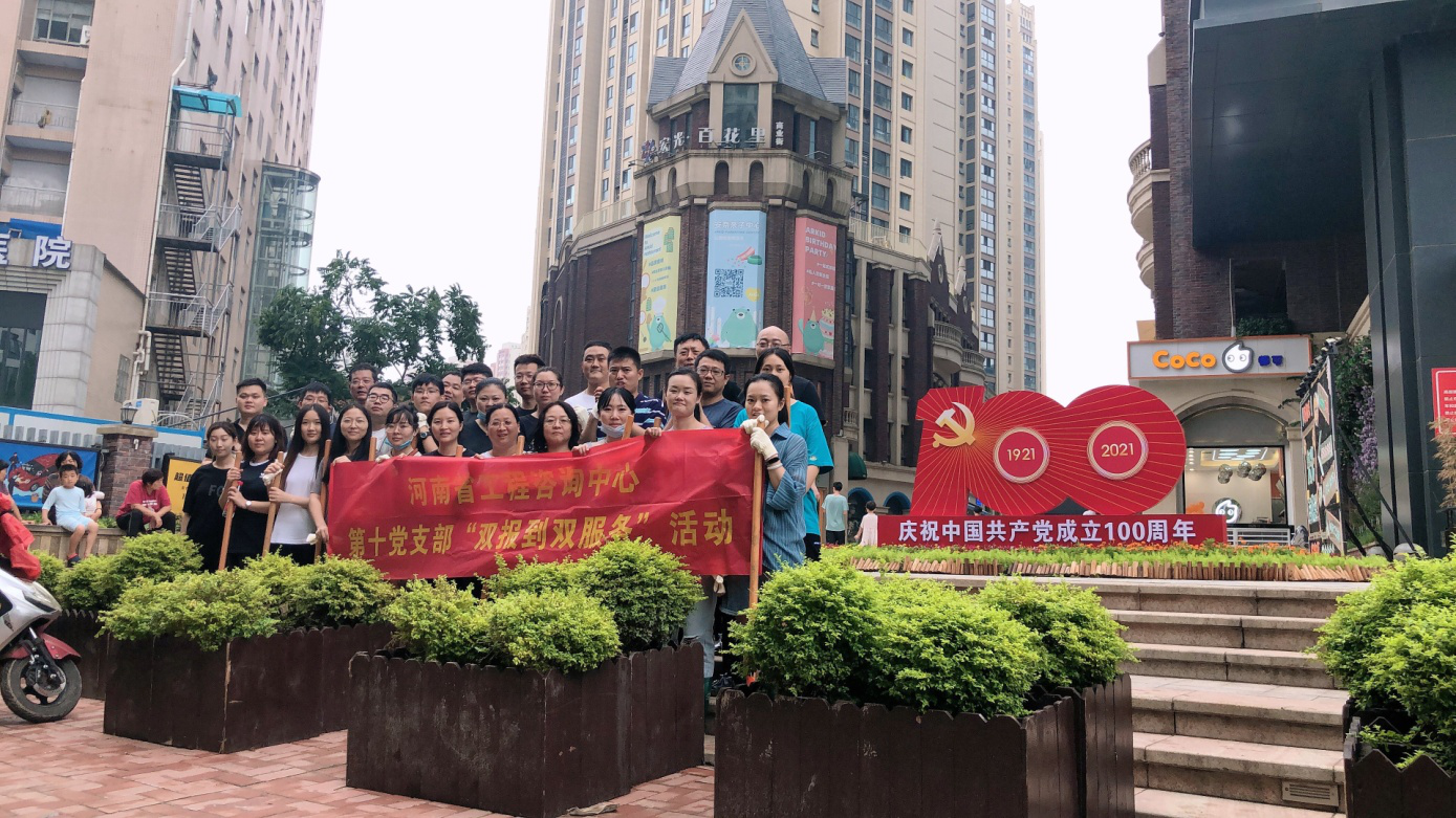 暴雨無情人有情，風(fēng)雨面前我們攜手同行