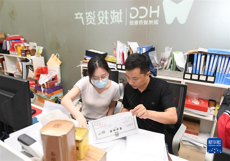 （新華全媒頭條·圖文互動）（5）堅定信心，鞏固恢復(fù)態(tài)勢——前5個月中國經(jīng)濟走勢觀察