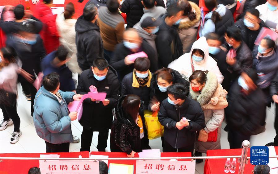 （新華全媒頭條·圖文互動）（7）堅定信心，鞏固恢復(fù)態(tài)勢——前5個月中國經(jīng)濟走勢觀察